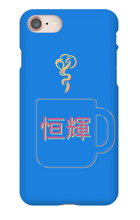 iPhone: Tea