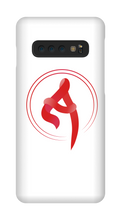 Samsung Case Logo-Design 📱 [ guarantee included ]