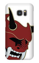 tetsusaigun Samsung Phone Cases