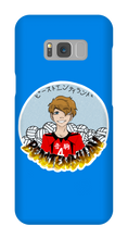 beastendylan Samsung Phone Cases
