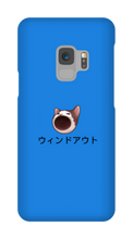 windouts pop cat Samsung Phone Cases