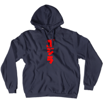 Hanorac