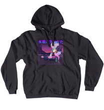 Lost For3v3r Hoodies (No-Zip/Pullover)