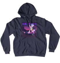 Lost For3v3r Hoodies (No-Zip/Pullover)