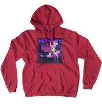 Lost For3v3r Hoodies (No-Zip/Pullover)