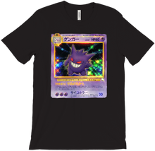 Bling Bling tee