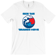 AsianTsunami Ride the Wave