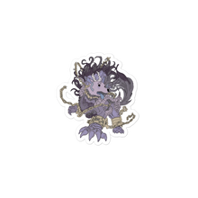 DistantCoder Unchained Abomination Sticker