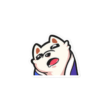 DarkViperAU Sleep Sticker