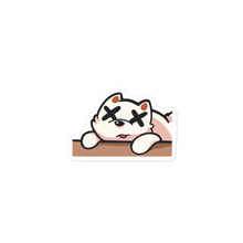 DarkViperAU Dead Sticker