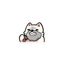 DarkViperAU Old Dog Sticker