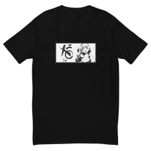 Kanon 1 T-Shirt