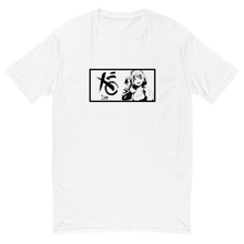 Kanon 1 T-Shirt