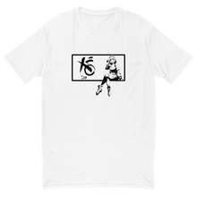 Kanon 2 T-Shirt