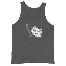 DarkViperAU Sword Tank Top