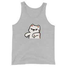 DarkViperAU Dislike Tank Top