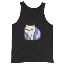 DarkViperAU Comfy Tank Top