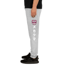 MEKA-Unisex Joggers