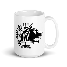 GhostFreak66 Logo White Mug
