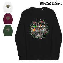 Alveus Christmas Sweater