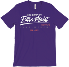 ExtraMoist Signature T-Shirt