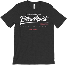 ExtraMoist Signature T-Shirt