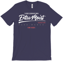 ExtraMoist Signature T-Shirt