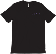 IN FINN E T-Shirts