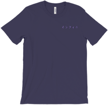IN FINN E T-Shirts