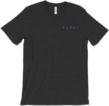IN FINN E T-Shirts