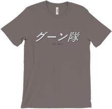 GOONSQUAD Nihon Pack - Grey - T-Shirt