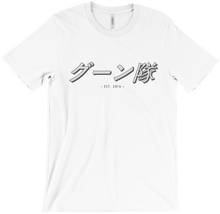 GOONSQUAD Nihon Pack - Grey - T-Shirt