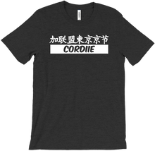 CoRdiie Japan Text