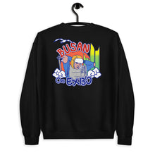 EXBC Unisex Crewneck Sweatshirt