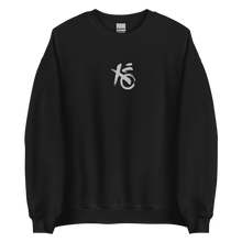 Kanon XO Embroidered Crewneck