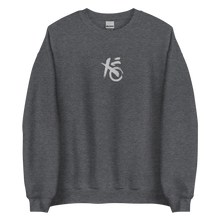 Kanon XO Embroidered Crewneck