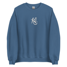 Kanon XO Embroidered Crewneck