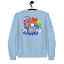 EXBC Unisex Crewneck Sweatshirt