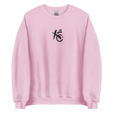 Kanon XO Embroidered Crewneck