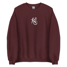 Kanon XO Embroidered Crewneck