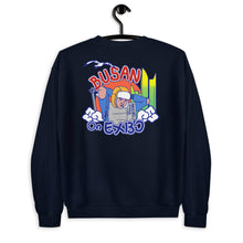 EXBC Unisex Crewneck Sweatshirt
