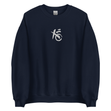 Kanon XO Embroidered Crewneck