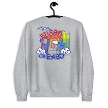 EXBC Unisex Crewneck Sweatshirt