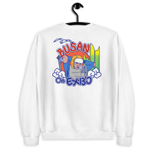 EXBC Unisex Crewneck Sweatshirt