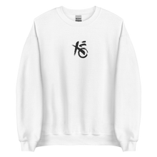 Kanon XO Embroidered Crewneck