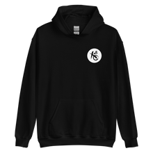 Kanon XO Emblem Hoodie