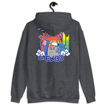 EXBC Unisex Hoodie
