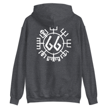 Vegvísir 66 White Unisex Hoodie