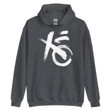 Kanon XO Hoodie