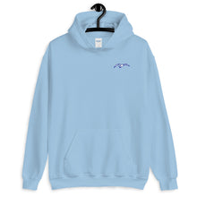 EXBC Unisex Hoodie